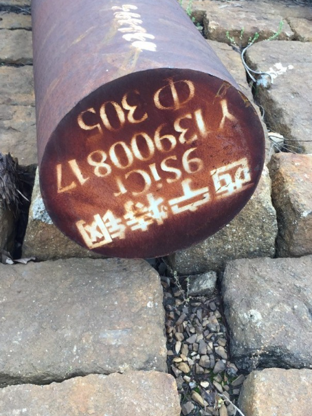 齐齐哈尔9CrSi工具钢