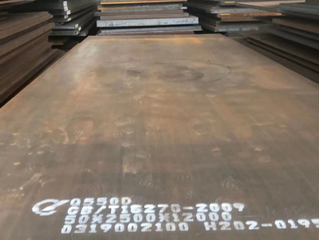 齐齐哈尔Q550高强钢板