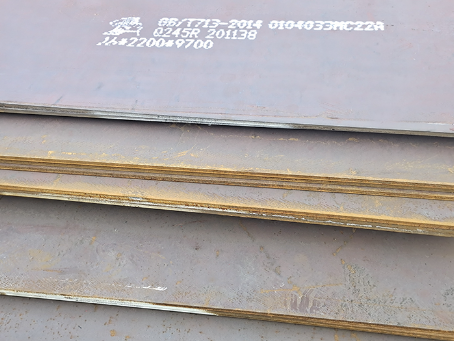 齐齐哈尔容器板-Q245R