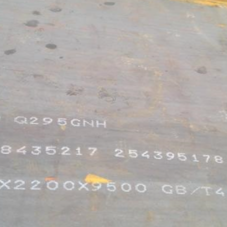 齐齐哈尔Q235NHB耐候板
