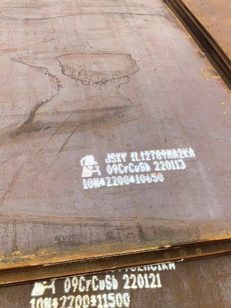 齐齐哈尔ND耐酸钢板