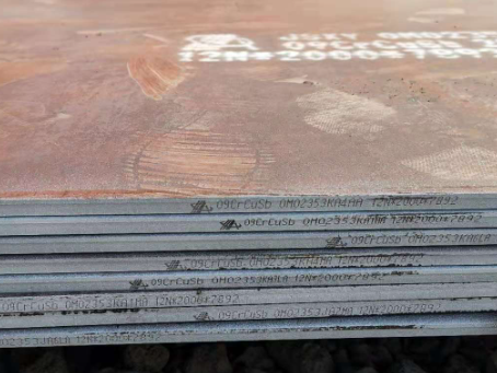 齐齐哈尔09CrCuSb耐酸钢板